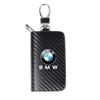 Car Key Protection Shell Bag Carbon Filber Car Key Case Car Keychain For BMW M x5 e70 e91 f11 f30 f31 f10 x3 f25 e30 Accessories djbf00