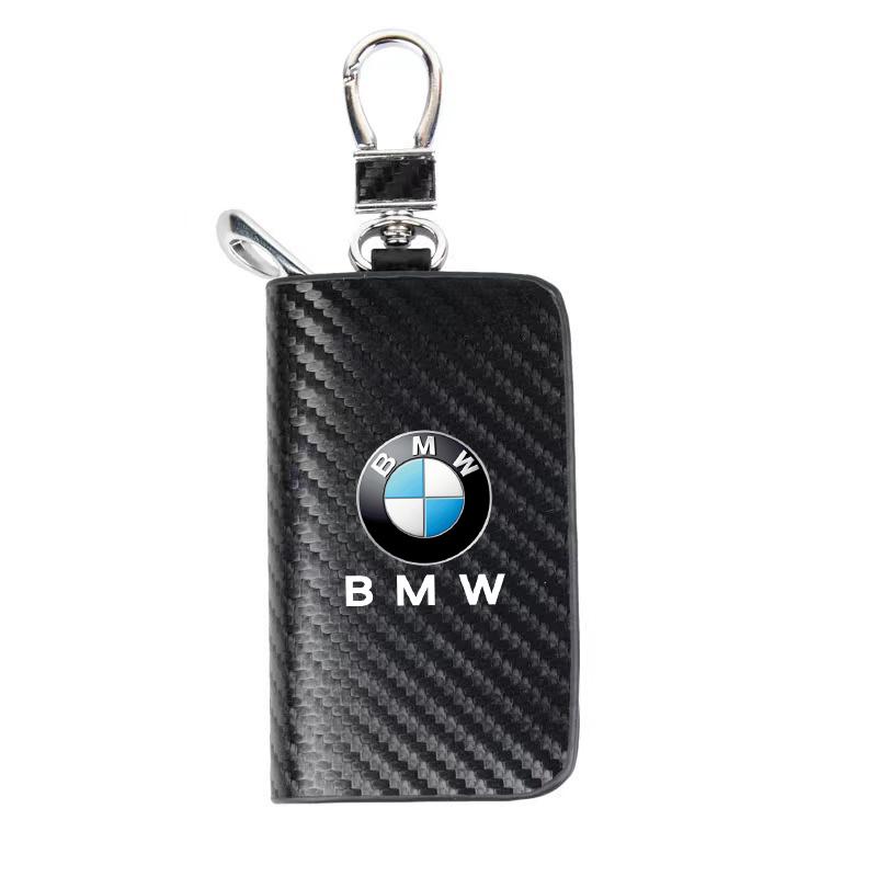 Car Key Protection Shell Bag Carbon Filber Car Key Case Car Keychain For BMW M x5 e70 e91 f11 f30 f31 f10 x3 f25 e30 Accessories djbf00