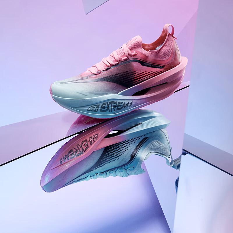 361° Fybio Future 2 Men's Marathon Racing Shoes