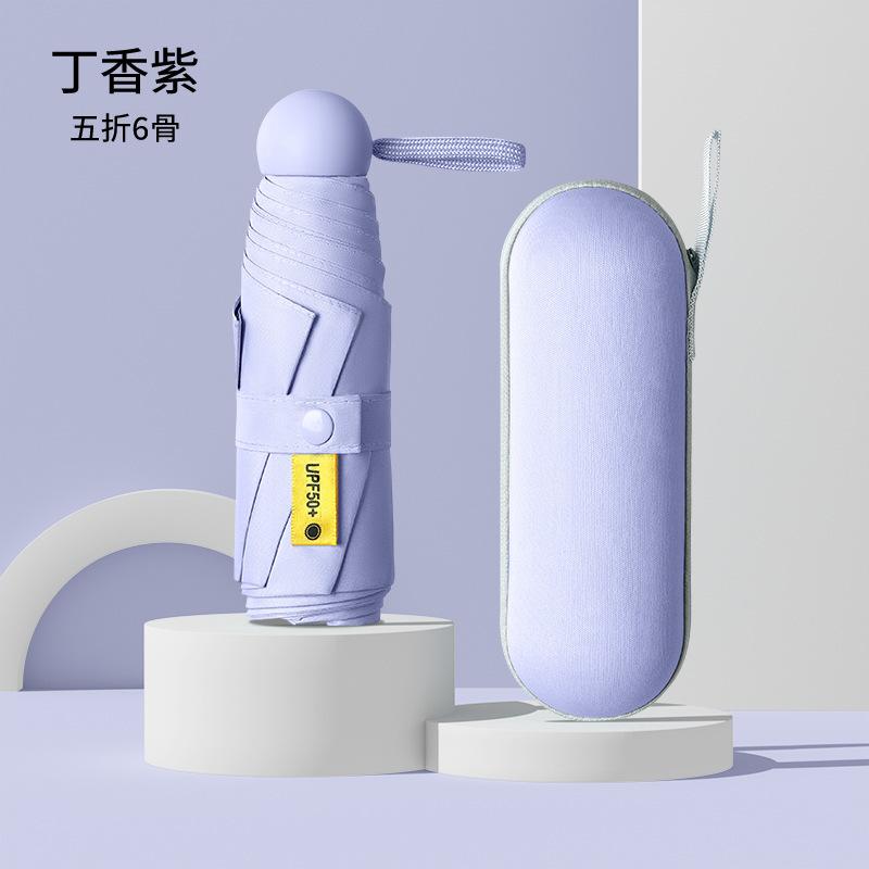 Dualuse Capsule Umbrella Portable Mini Rainproof Wind-resistant Sun Protection for Sunny And Rainy Days Outdoor Traveling