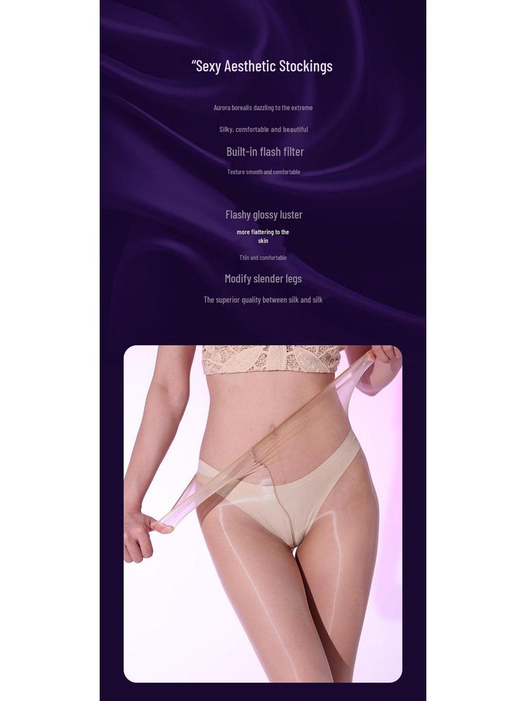Kyoho Grape Jelly Aurora Stockings: High-Density 640-Needle Shiny Black Silk with One-Line Crotch, Wearable Outside Without Removal.