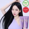 Mise-en-scene Salon 10 Professional Cica Protein Treatment 215ml*2ea Duo Set