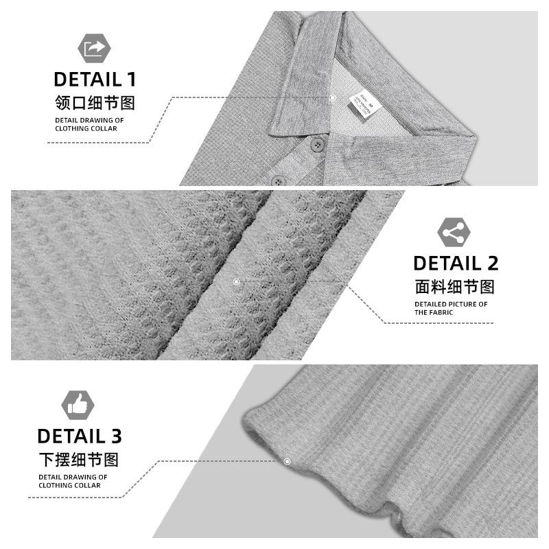 Fashion, Men's Waffle Lapel Button-Down Long Sleeve Polo Shirt Vacation Casual T-Shirt