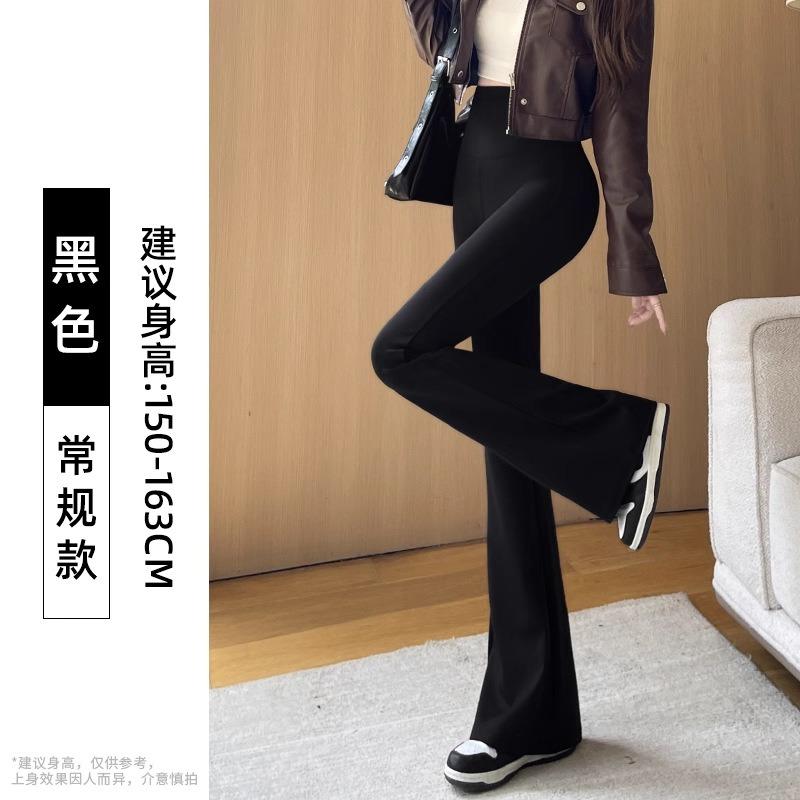 

Black micro-pull shark pants, new high-waisted belly and hip lift, thin pocket horseshoe casual bottoming bell pants M [Recommended 80-50kg]