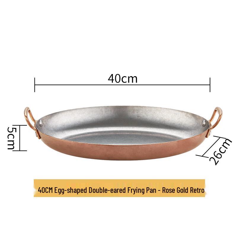 Handun Stainless Steel Oval Serving & Griddle Platter