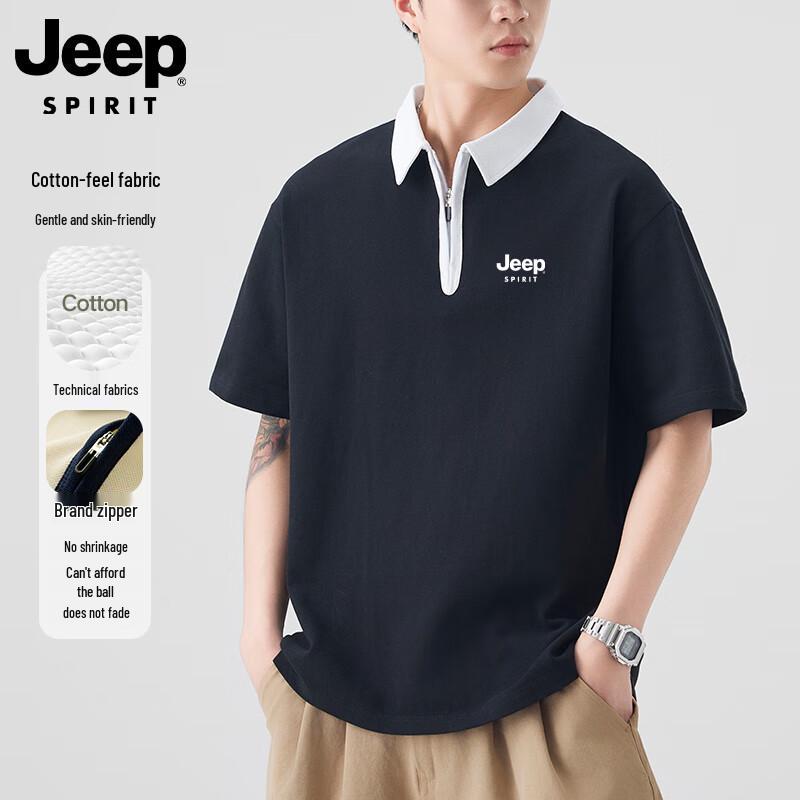 JEEP Men s Quick-Dry Loose Fit Polo Shirt 2XL