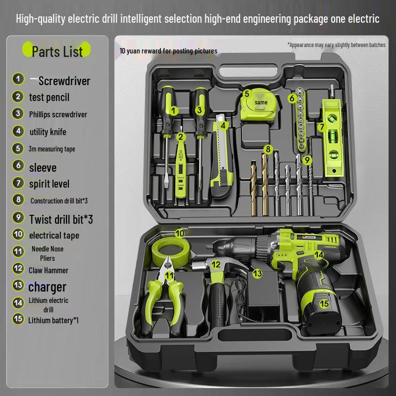 Shibaura Multifunctional Drill Set for Electricians and Woodworkers