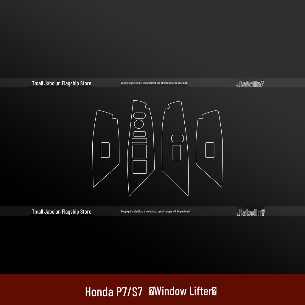 Honda S7/P7 Mittelkonsolen-Schutzfolie & Dekorativer Bildschirmaufkleber