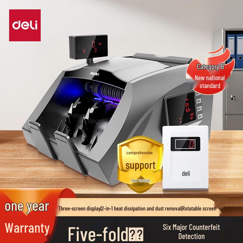 Deli T830S Smart Voice Banknote Counter