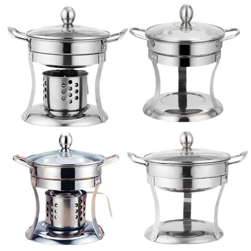 Stainless Steel Mini Hot Pot Alcohol Stove