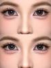 Milk Tea Planet glue-free false eyelashes, light female group, distinct roots, natural simulation, novice false eyelashes
