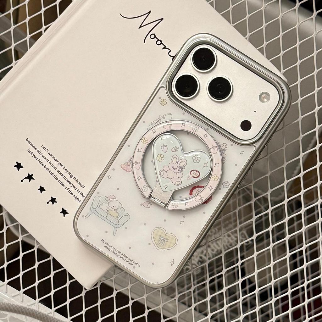 Cute Bunny Magnetic Phone Case for iPhone 16, iPhone 17, and iPhone 17 Pro Max