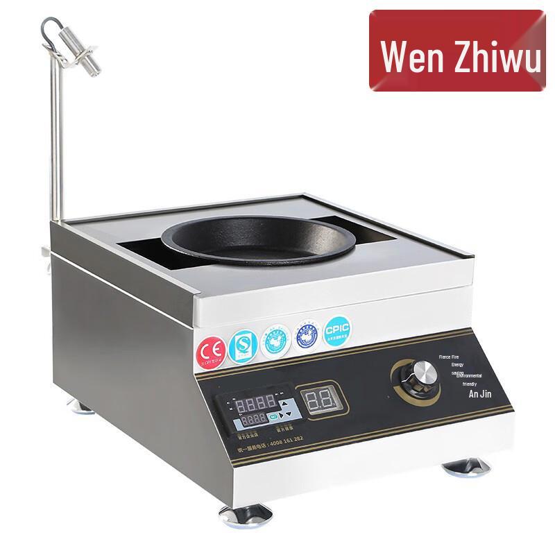 Smart Commercial Induction Teppanyaki Grill