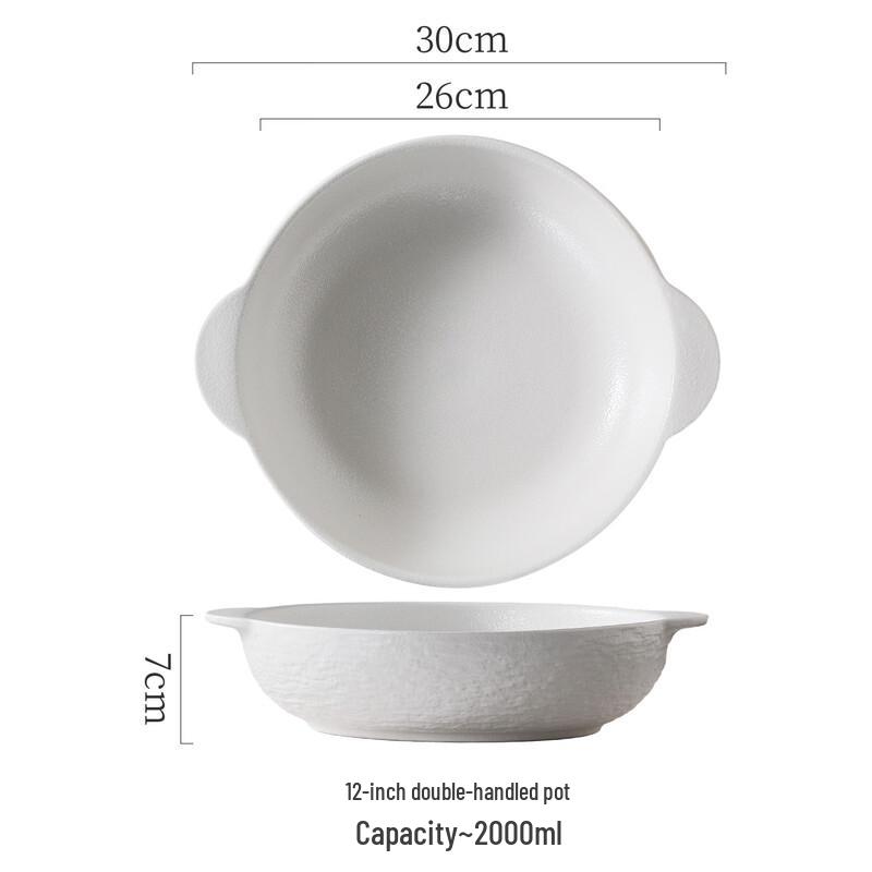 Rock Pattern Ceramic Large Serving Bowl