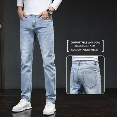 2024 podzimní novinka Pánské pohodlné džíny Stretch Slim Fit Ležérní kalhoty Rovné nohavice Trendy značky Dlouhé kalhoty