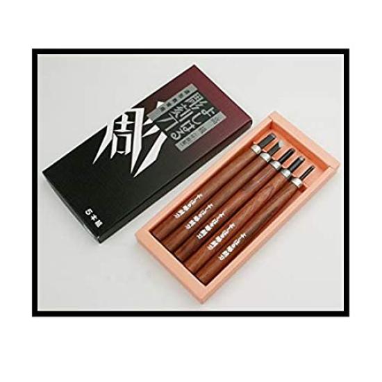 Yoshiharu Cutlery Premium Steel Yoshiharu Carving Paper Boxed Set of Knives, 5, H-5