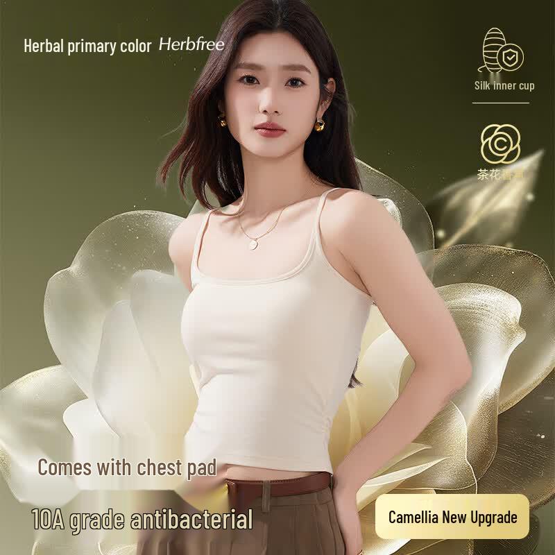 Women s Padded Slim Fit Camisole Top XL