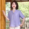 Womens Olive Green Textured V Neck Half Sleeve Button Front Blouse