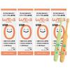 [4 Boxes + 2 Toothbrushes] Renovigo STEP0 (38ml) X 4 Boxes with 2 Mini-Head Infant Toothbrushes
