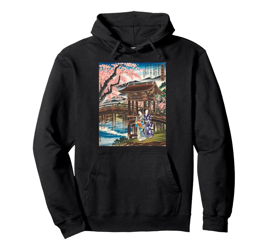 Kimono Yukata Japan Fashion Japanese Culture Vintage Art Hoodie