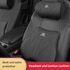 Car Seat Covers Cushion Headrest Neck Pillow Lumbar Support For FSPORT LBX NX RX 350h 450h ES UX 300e GS GX IS LS LX CT