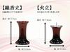 Markenloses Produkt, Kyuka Kobo Buddhistisches Altar-Set, 7-teiliges Set inklusive Weihrauchbrenner, Blumenvase, Kerzenhalter, Räucherstäbchenhalter, Reisschale, Te