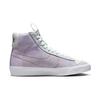 Nike Blazer Mid '77 Dance GS Barely Grape Metallic Copper Casual Shoes DQ6084-500