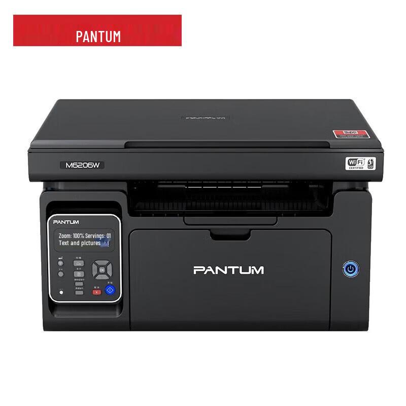 

Pantum M6206W Black & White Laser Multi-function Printer
