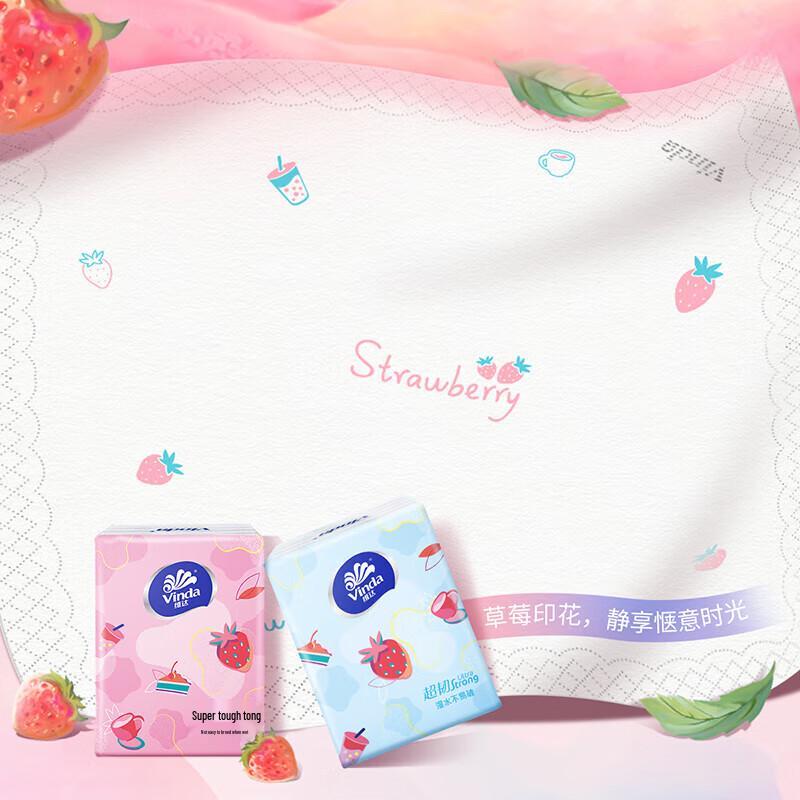 Vinda Sweet Berry 4-Ply Pocket Tissues