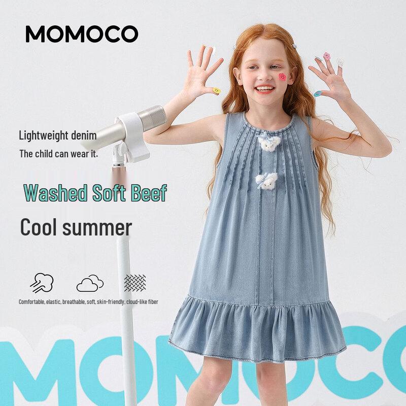 

MOMOCO Girls Sleeveless Denim A-Line Dress 90
