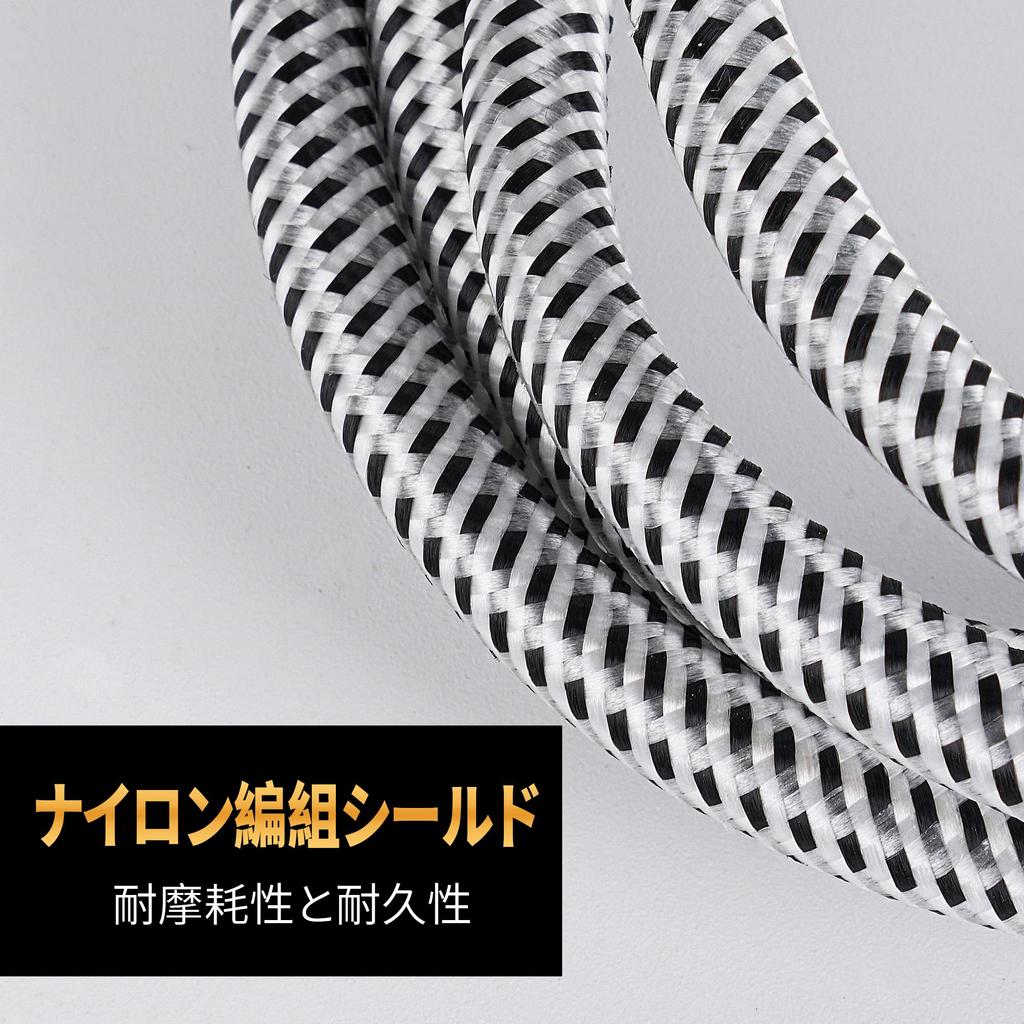 20M RCA Quality Subwoofer Red and White Coaxial Digital Audio 20 2RCA To 2RCA Analog Stereo Audio Compatible with and Home Theaters Cable, Hi-Fi Cord,