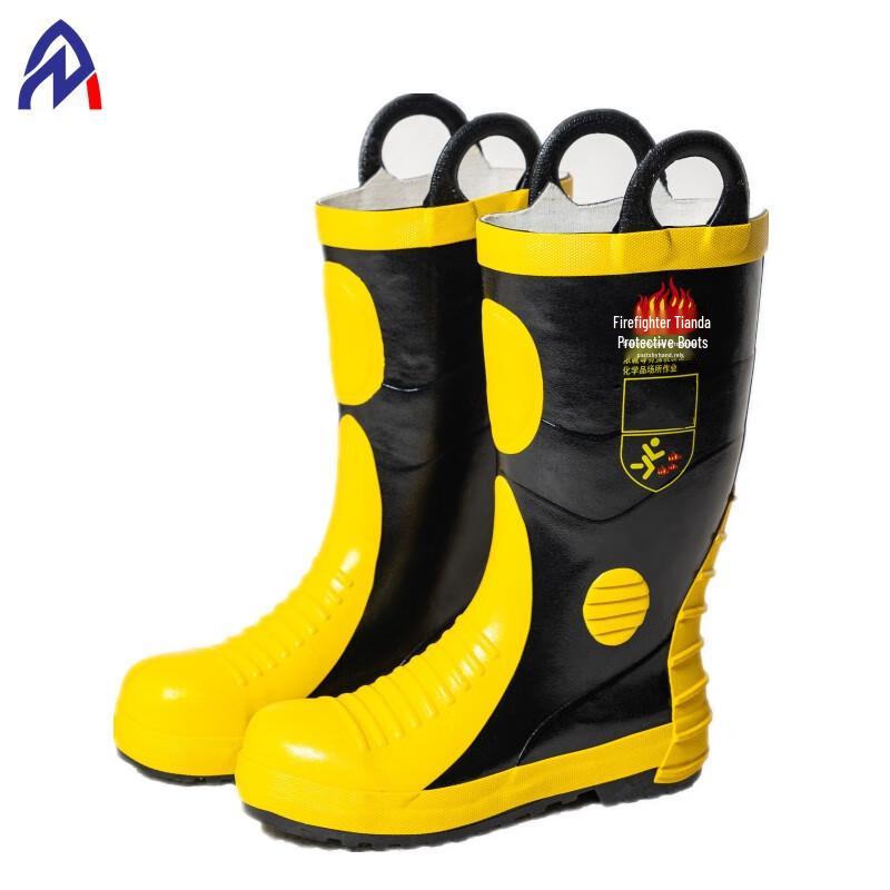 OLOMM Firefighting Protective Boots 1