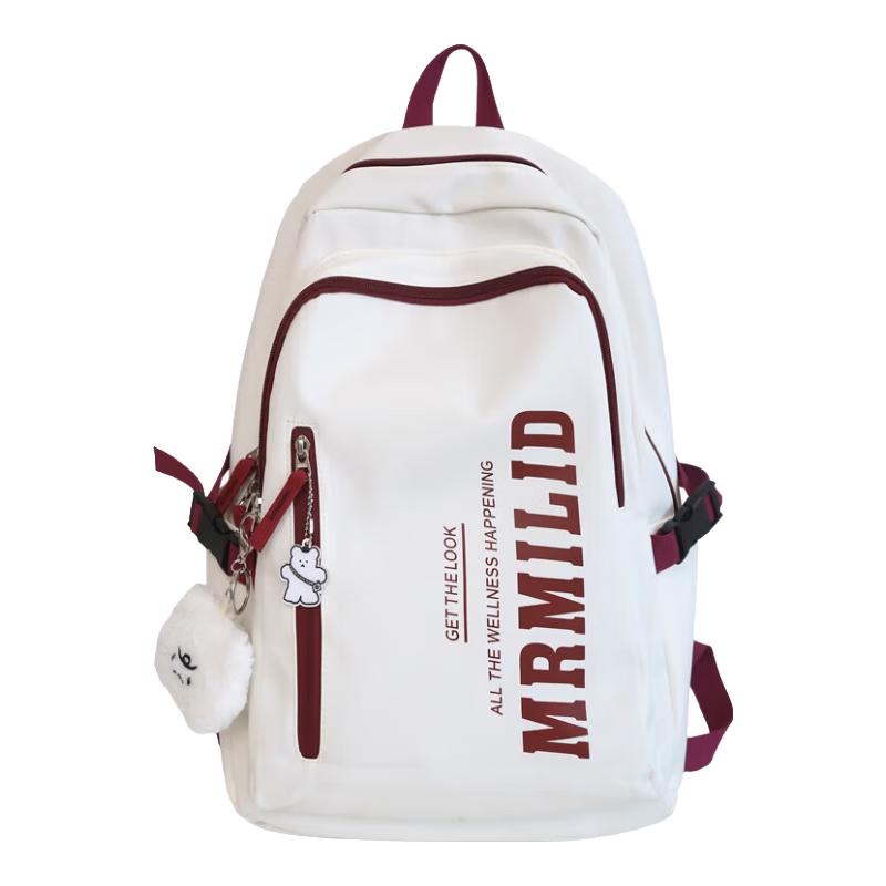 

LUVISTRUE Large Capacity Student Backpack