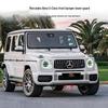 Front Bumper Anti-Collision Guard for Mercedes-Benz G-Class W463 G550/G500/G350/G63