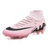 World Cup New Youth Football Shoes Student Grass Long Nails Men's and Women's Broken Nails Green Shade Training Shoes