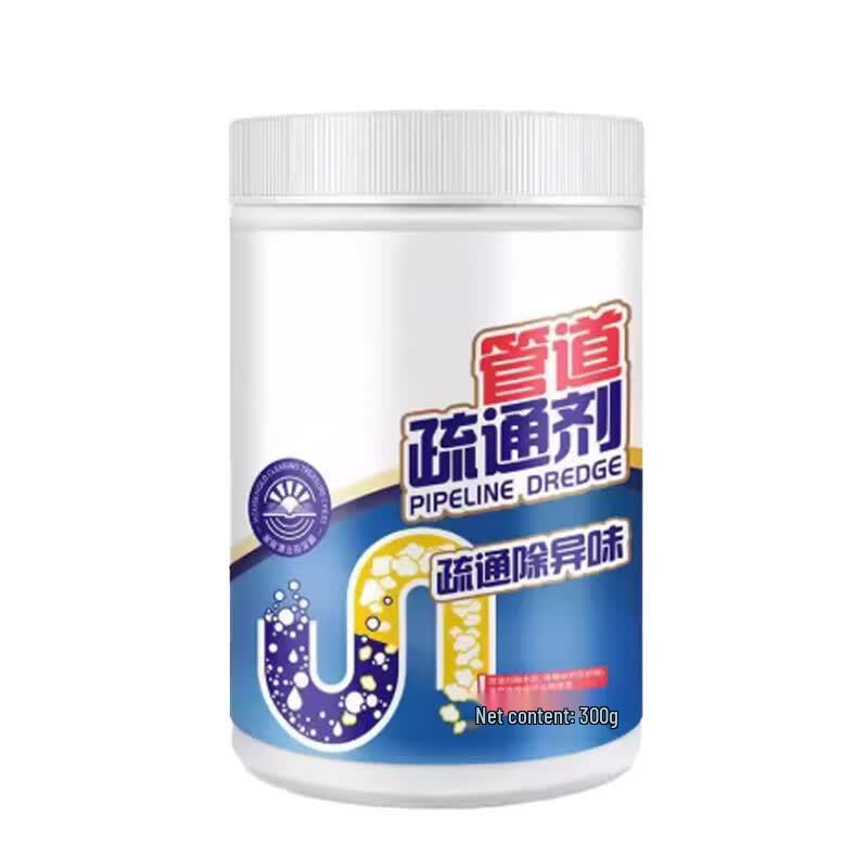 Laoguanjia Heavy-Duty Drain Cleaner Set