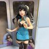Blue Purple Yukino Cheongsam Figure - Boxed Ornament Model