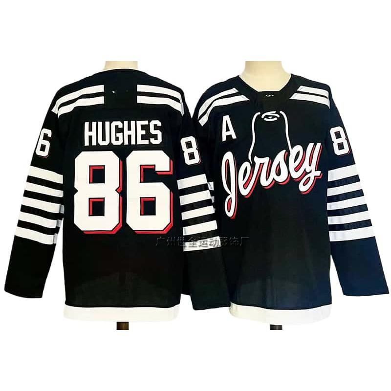 Maglia da Hockey su Ghiaccio da Uomo Squadra NHL Personalizzata Cucita Stile Vintage Misto Cotone Uniforme Abbigliamento Partita di Allenamento