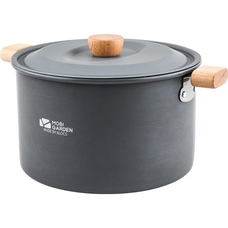 Mobigarden Portable Camping Hot Pot