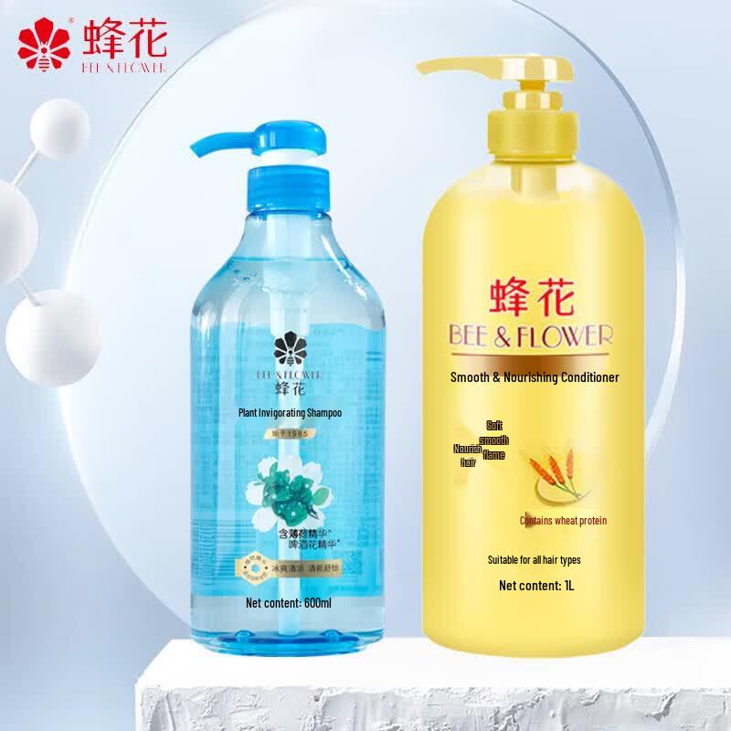 Bee & Flower Hair Care Duo Set