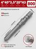 Magnetic 4mm Electric Screwdriver Bit with 800 Internal Hexagon, 5-Star Slotted, and Triangular Bit, 3C
