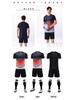 Quick-Dry Football Jersey Set for Adults & Kids - Loose Short Sleeve for Professional Training & Competition