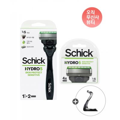 Schick Hydro 5 Skin Pro Sensitive Shaver + 6 Blade Special Set+ Exclusive Holder