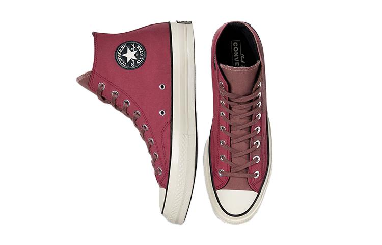 Chuck 70 Converse High 'Plant Color Patchwork - Rose Taupe' 170682C