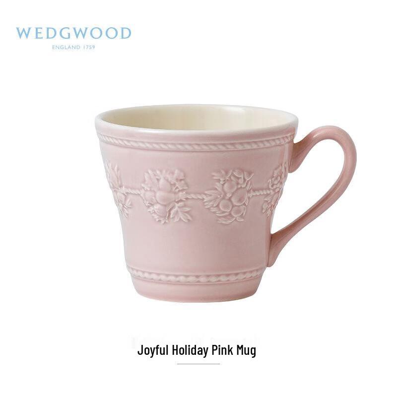 Wedgwood Joyful Holiday Pink Mug and Tea Caddy Set