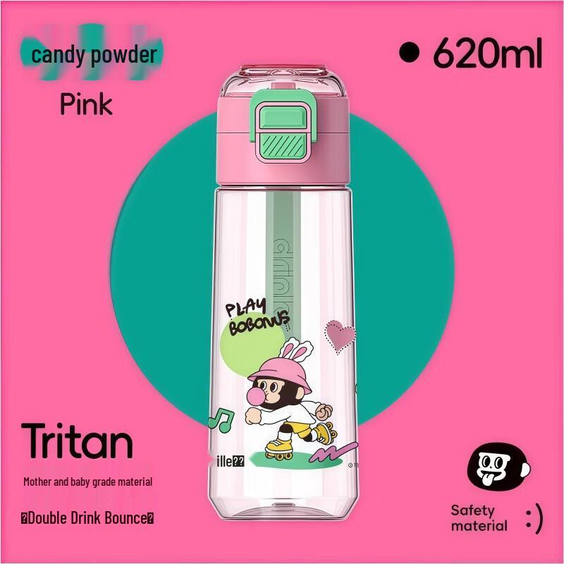 Cille & Bobo Monkey Awakening Vitality Dual-Drink Tumbler