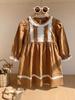 2026 Herbst Literarischer Stil Mädchen Falten Langarmkleid mit Spitzenkragen, Mori-Stil, Reine Baumwolle.