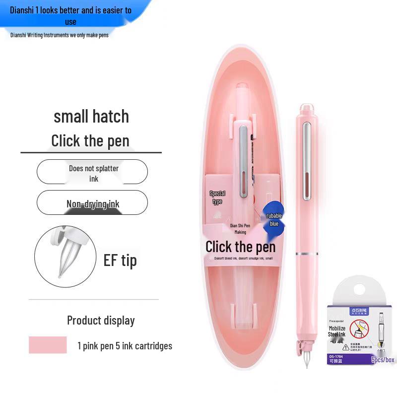 DianShi DS-784 Press Fountain Pen with Replaceable Ink Cartridge - Ideal for Beginners & Primary School Calligraphy Practice Black Ink