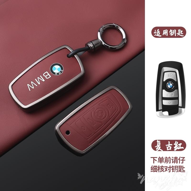 Car Key Remote Control Case Covers For Bmw F20 F30 F31 F34 F10 F11 F25 I3 M3 M4 F15 F16 3 5 Series GT Car-Styling Keychain AE2