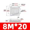 TBCR Clamp Tooth plate 2GT/2M 3M/S3M 5M/S5M 8M/S8M T2.5/T5/T10 AT5/AT10 MXL/XL/L H for Open Timing Belt connection Fixed clip